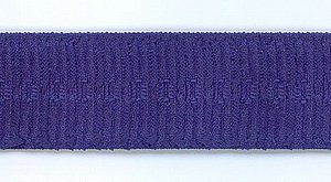 Schulterband, Ultramarine Blue, blau, 32mm